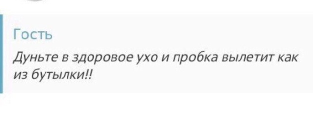 Женские форумы не перестают удивлять