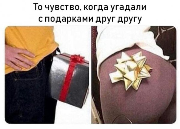 Немного веселых картинок