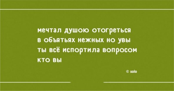 Стишки-пирожки обо всем на свете