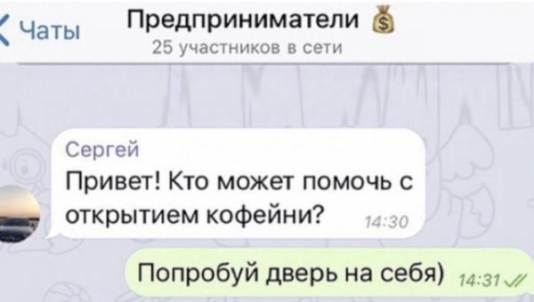 Дегенеративные картинки