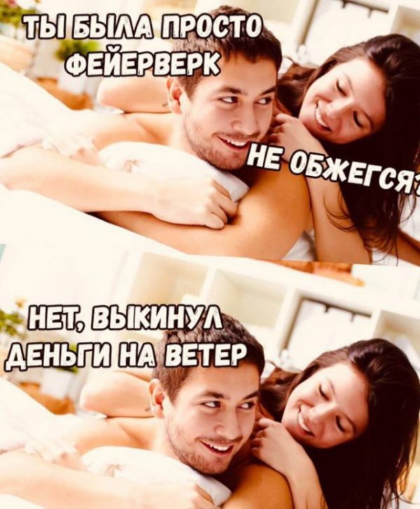 Дегенеративные картинки