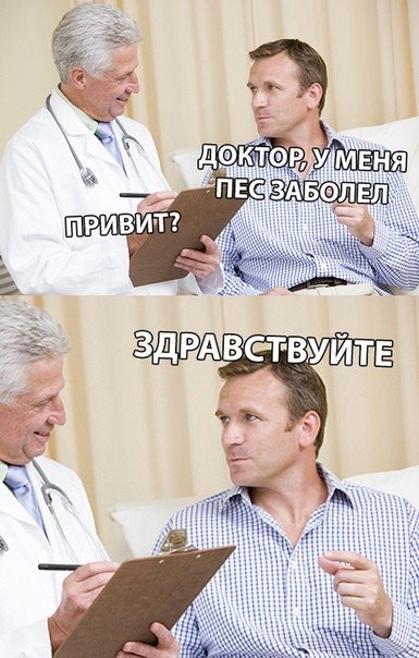 Приколюхи