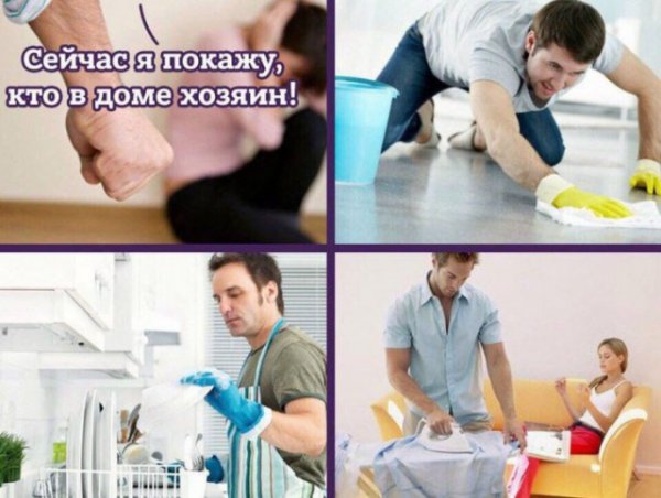 Циничный юмор в картинках