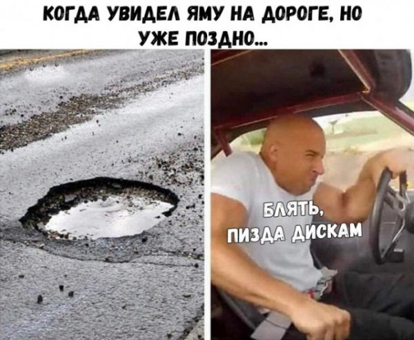 Циничный юмор в картинках