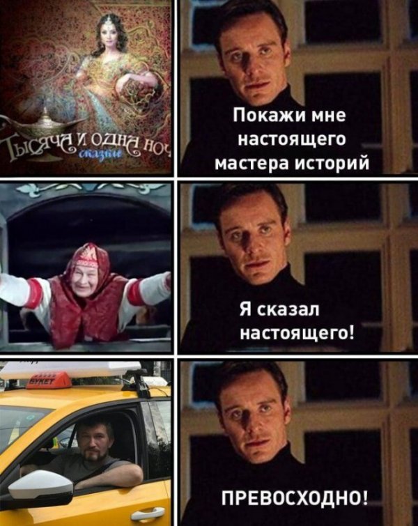 Циничный юмор в картинках