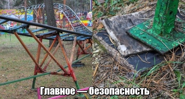 Фотографии с российских просторов, которые не нуждаются в комментариях