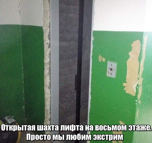 Фотографии с российских просторов, которые не нуждаются в комментариях