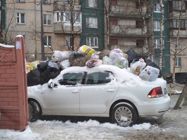 Наказание за парковку возле помойки