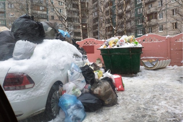 Наказание за парковку возле помойки