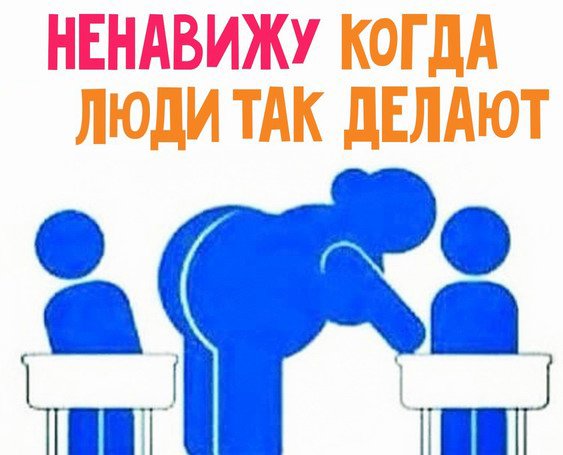 Прикольные картинки