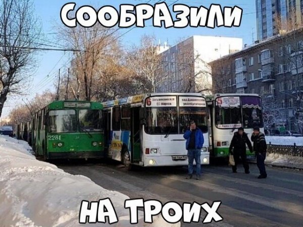 Автоприколы