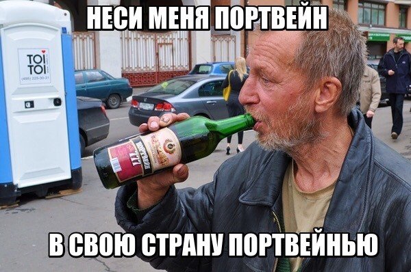 Приколы