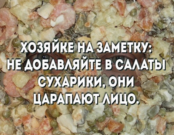 Утечка мозгов