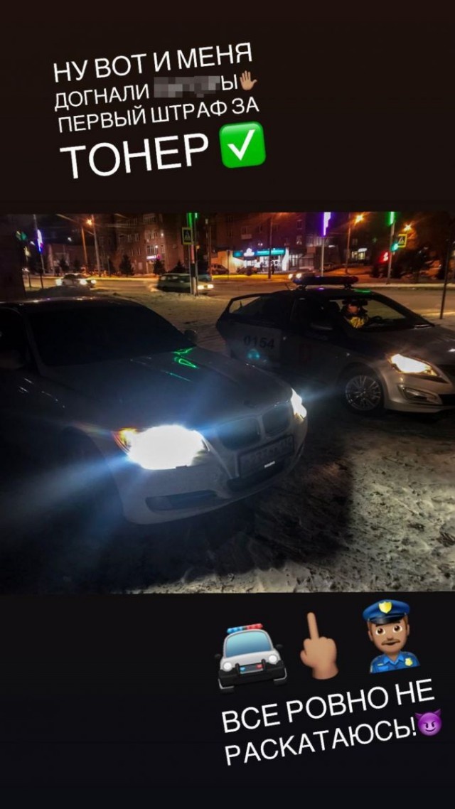 В Красноярске девушка на BMW заехала на вантовый пешеходный мост