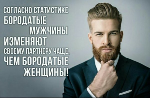 Аморальные картинки