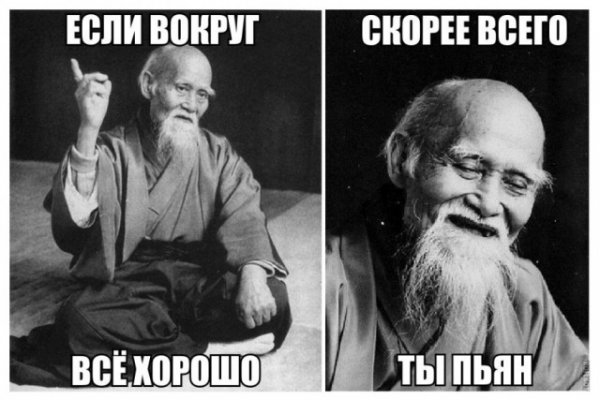 Субботний алкопост