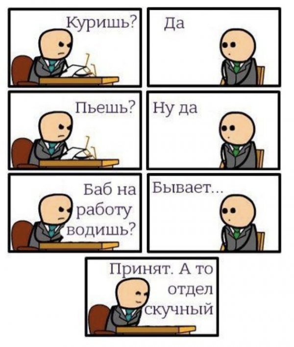 Субботний алкопост