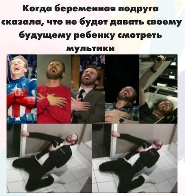 Родители и дети