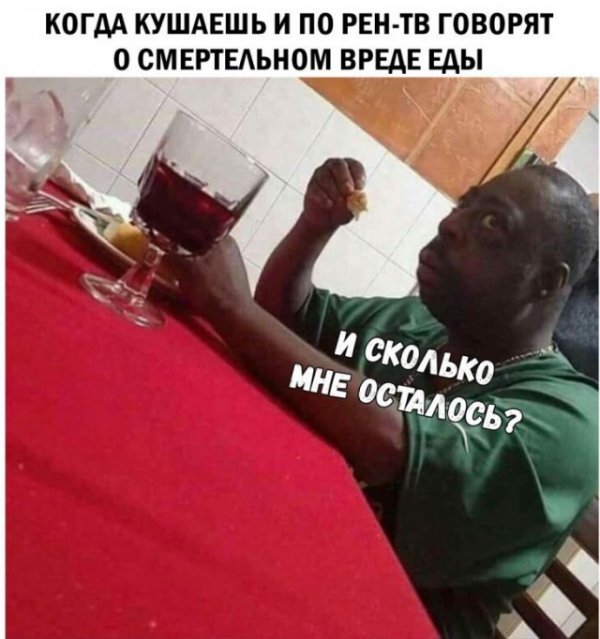 Немного прикольных картинок