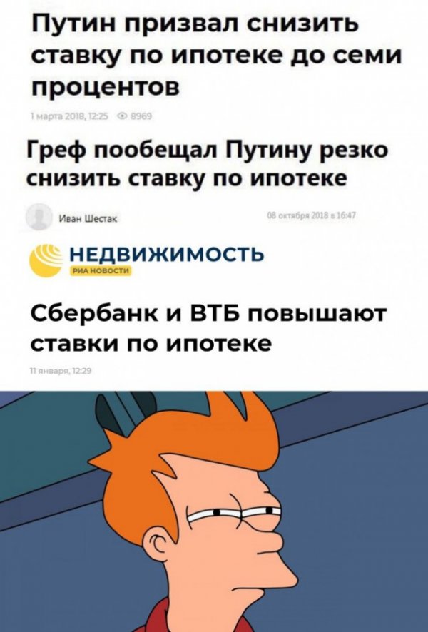 Немного прикольных картинок