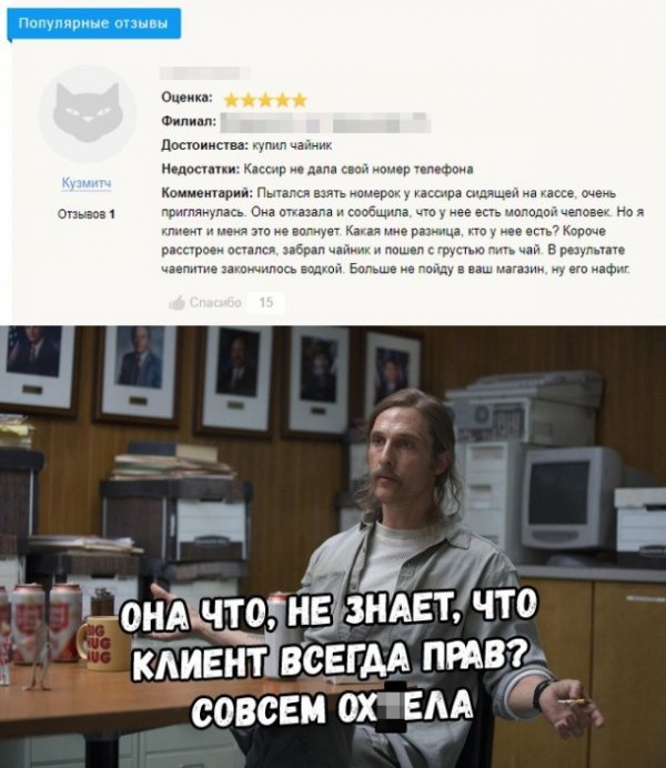 Веселые картинки