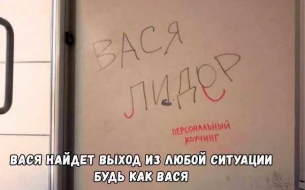 Прикольные вечерние картинки