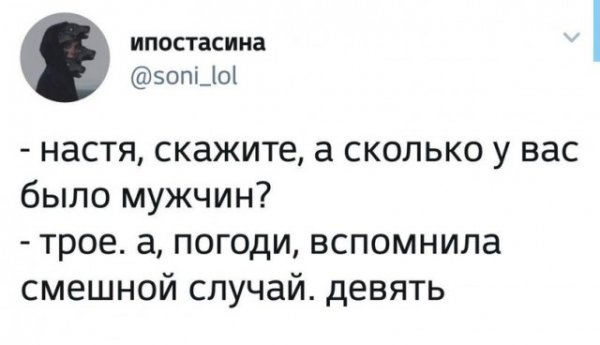 Немного веселых картинок