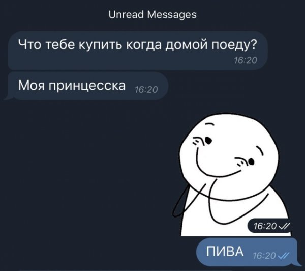 Веселые картинки