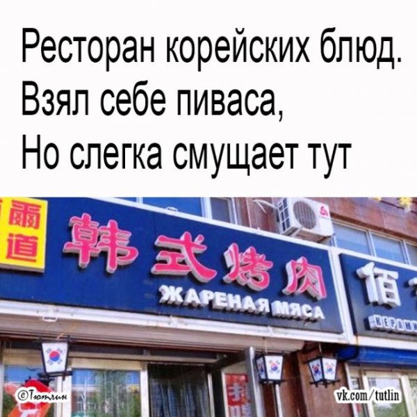 Стихо+картинки