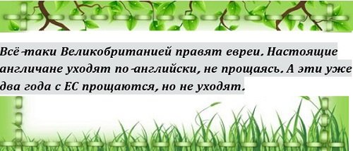 Картинки с надписями, соц-сети и анекдоты