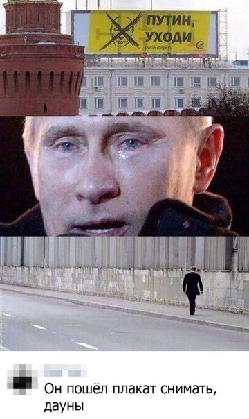 Анекдоты, соц-сети и картинки с надписями юмор