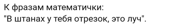 Люди делятся своими историями в социальных сетях