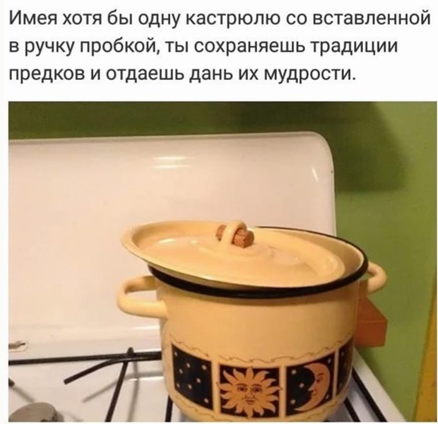 Веселые картинки