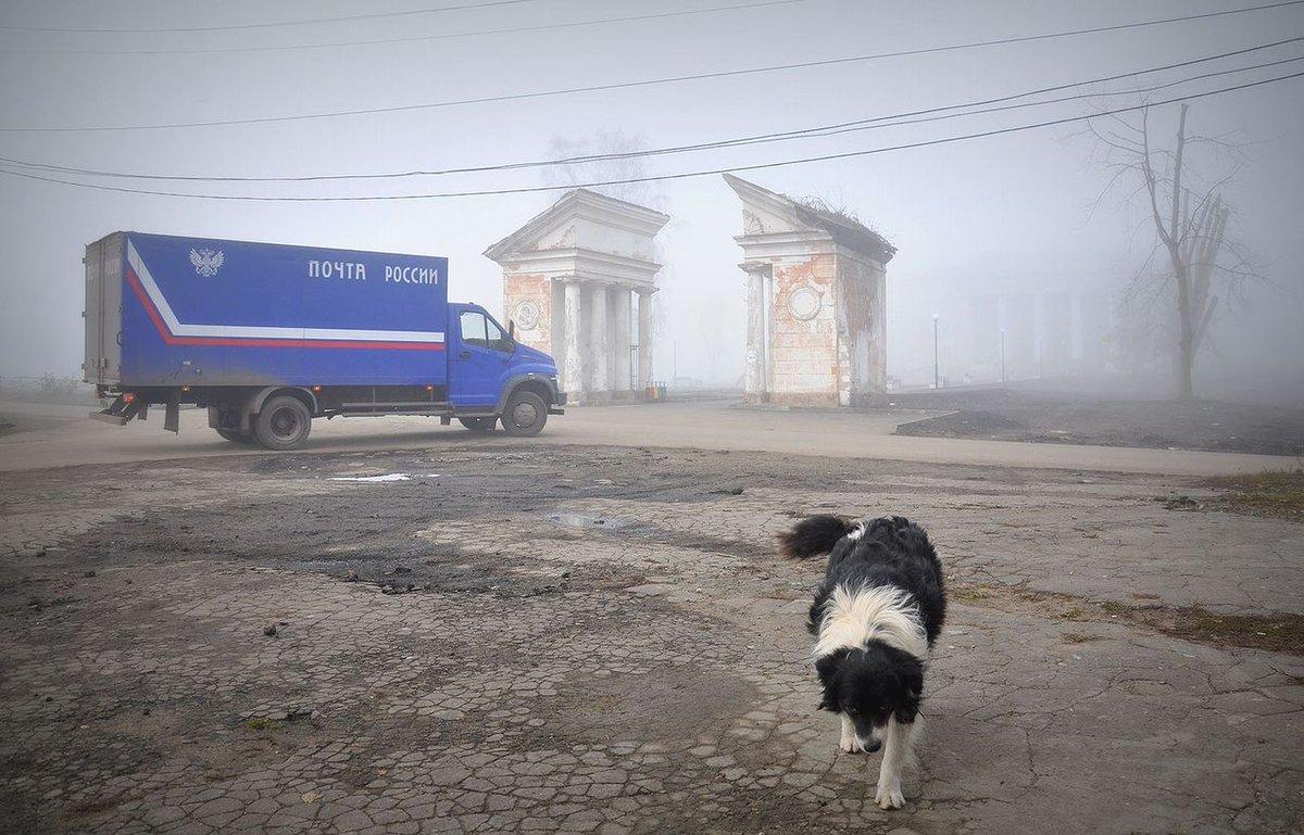 Тоска городских окраин