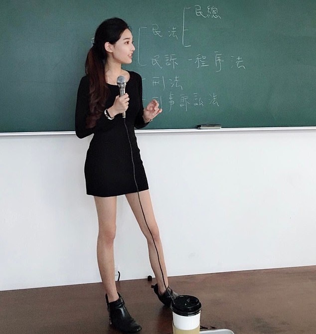 Чэн Цзя-вэнь - "самая горячая учительница" на Тайване