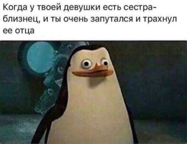 Юмор на любителя