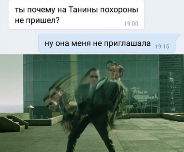 Юмор на любителя