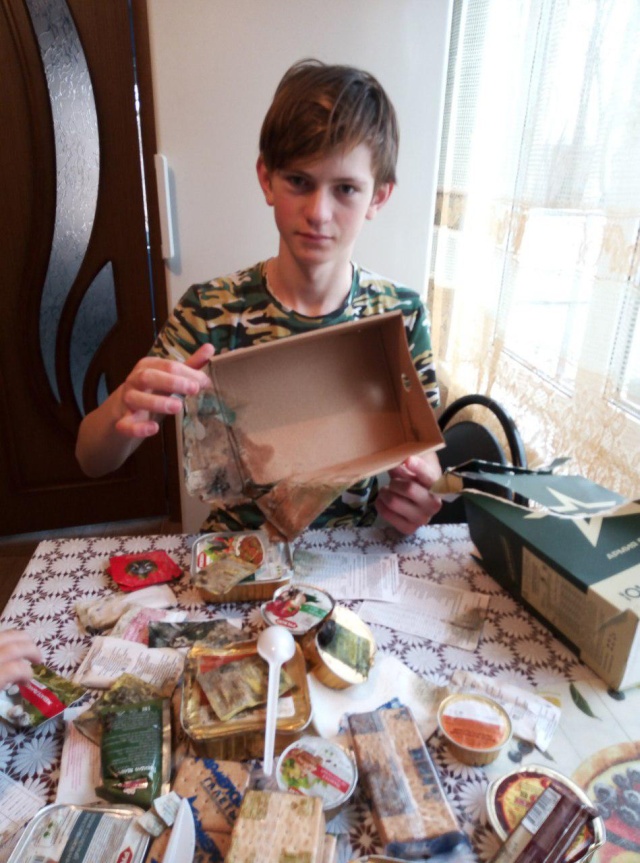 В Брянской области школьника Даниила Мельника наградили за спасение тонувшего мальчика Всячина
