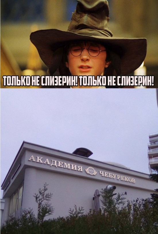 Пачка приколов