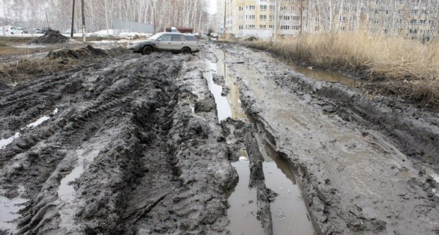 Фотографии с российских просторов