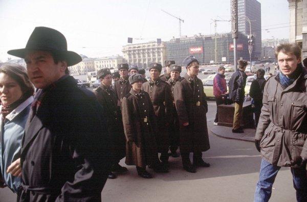 Москва 1990 год