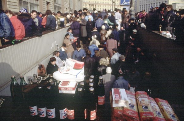 Москва 1990 год Всячина