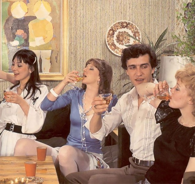 Вечеринки в 1970-х годах Всячина
