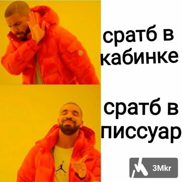 Темный юмор