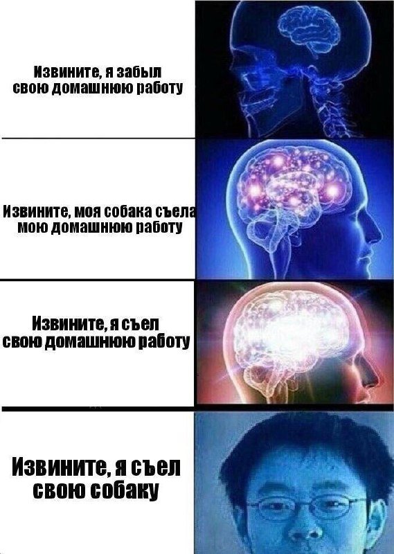 Темный юмор