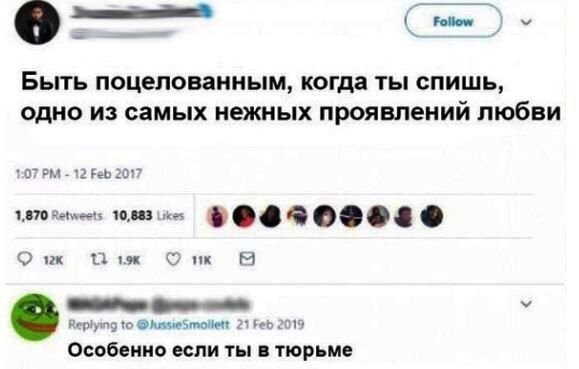 Темный юмор