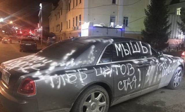 В Омске не уважают английский автопром