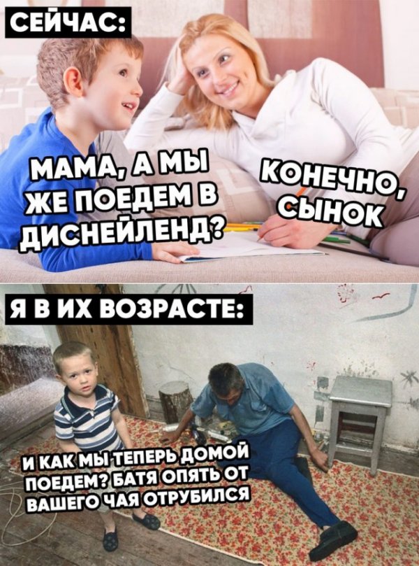 Субботний алкопост