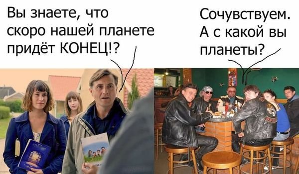 Субботний алкопост