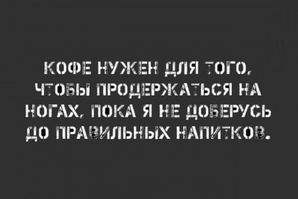 Субботний алкопост